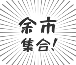 583994846