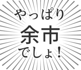 583994848