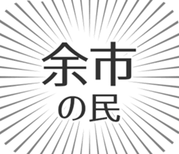 583994849