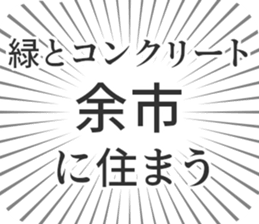 583994850