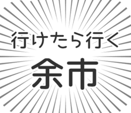 583994851