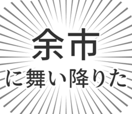 583994852