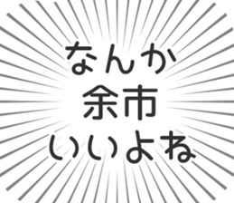 583994854
