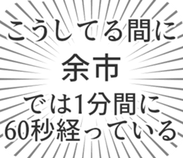 583994857