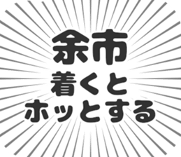 583994859