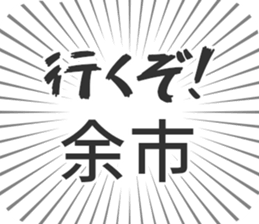 583994861