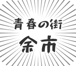 583994867