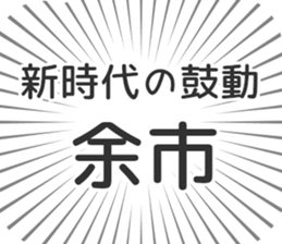 583994868