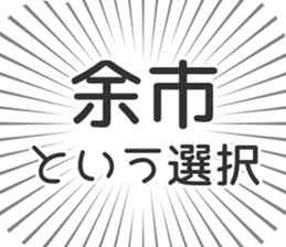583994869
