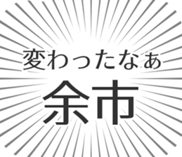 583994872