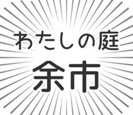 583994873