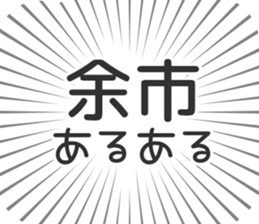 583994876