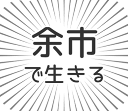 583994880