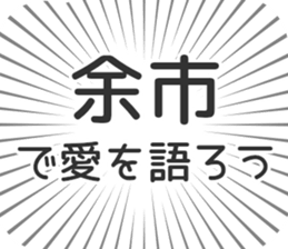583994882