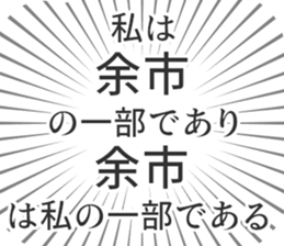 583994884