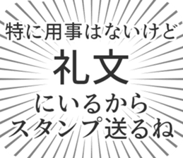 583994887