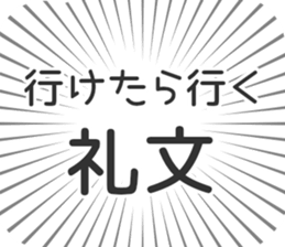 583994891