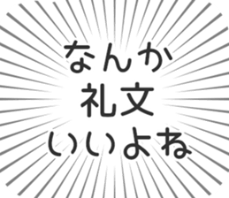 583994894