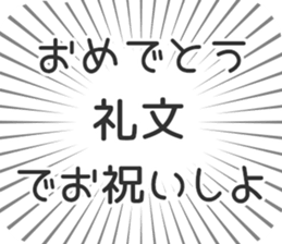 583994895