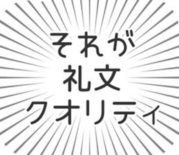 583994905