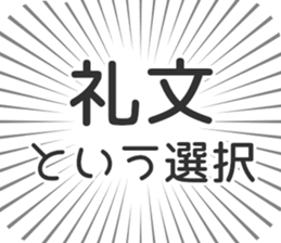 583994909