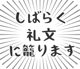 583994914