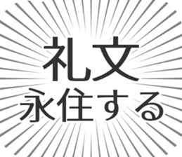 583994918