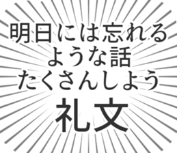 583994923