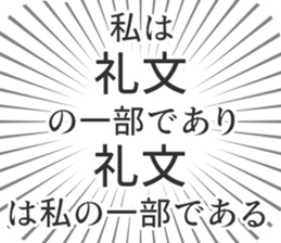 583994924