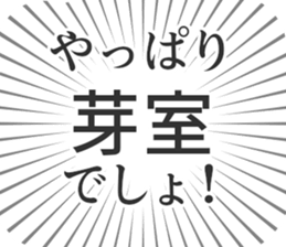 583994928