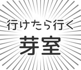 583994931