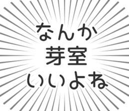 583994934