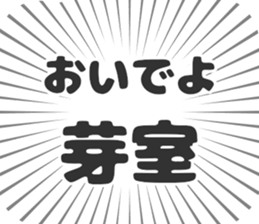 583994940