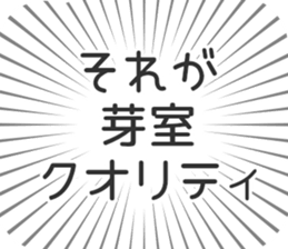 583994945