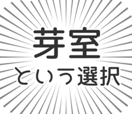 583994949