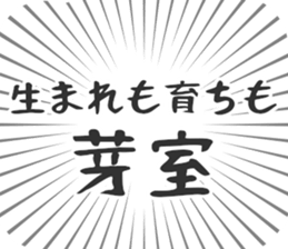 583994950