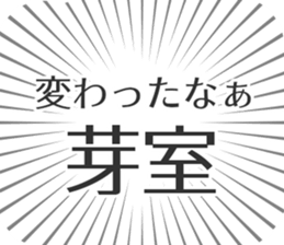 583994952