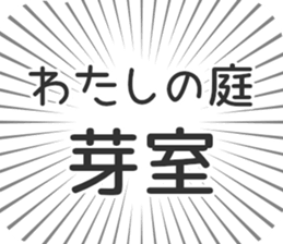 583994953