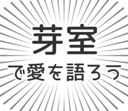 583994962