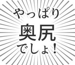 583994968
