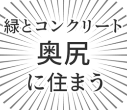 583994970