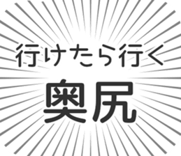 583994971