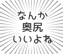 583994974