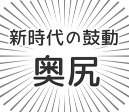 583994988