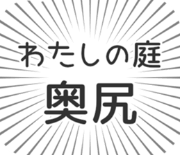 583994993