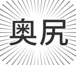 583995005