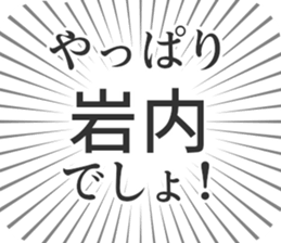 583995008
