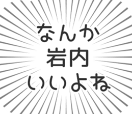 583995014