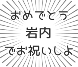 583995015
