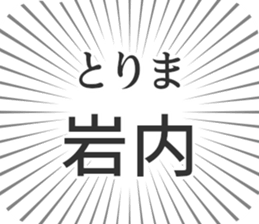 583995016
